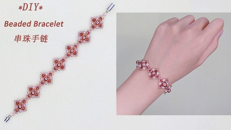 DIY Beaded Bicone Crystal and Pearl Bracelet with Rose Colour Bicone Beads and Pearls 手作水晶珍珠串珠手链