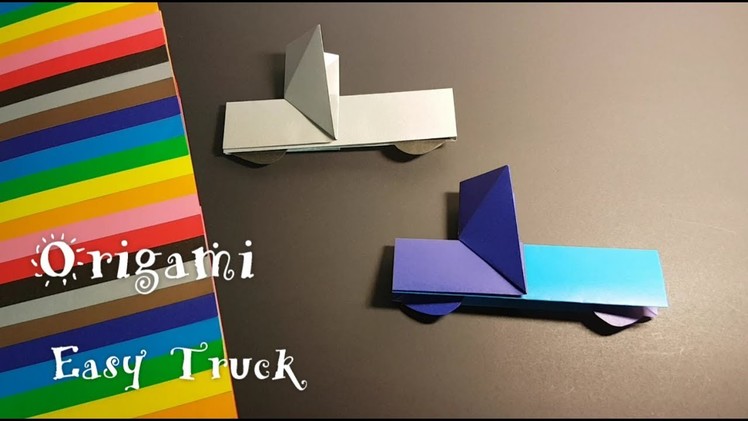 DIY Easy Origami Truck  | Easy Origami  | Origami For Kids