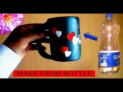 DIY - Making Coffey Cup From Plastic bottles | Best out of waste | reuse plastic bottle