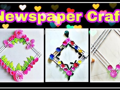 DIY wall Hanging Out Of waste newspaper|Amazing home Decor Idea