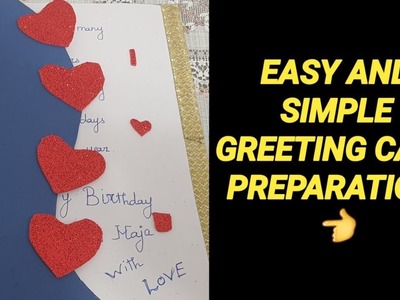 GREETING CARD MAKING IDEA. Simple and Easy Greeting Card Preparation . DIY #217