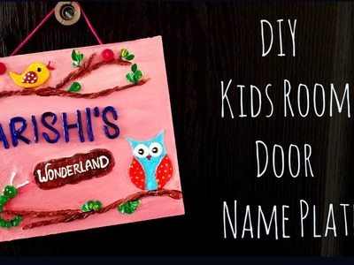 Name Plate. DIY Kids Room Door Name Plate. Custom name plate