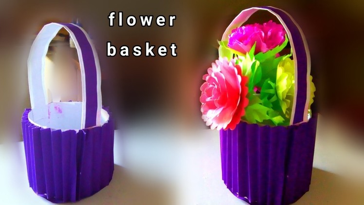 Paper basket easy steps. make paper baskets easy. make handmade paper basket