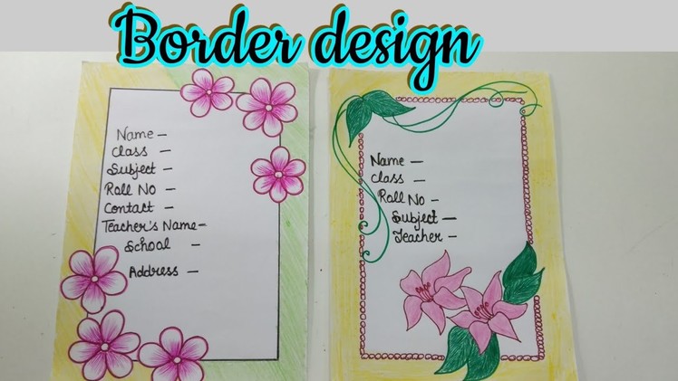 DIY Border Design for school project | how to decorate front page of file