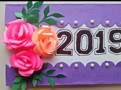 How to make new year 2019 card  | New Year pop up card (handmade)