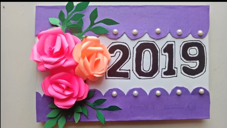 How to make new year 2019 card  | New Year pop up card (handmade)