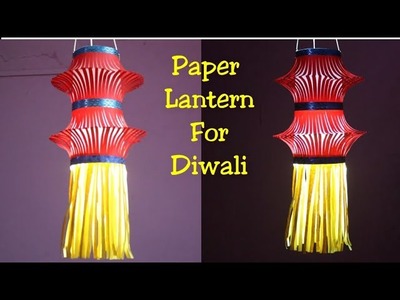 Kandil making| Paper lantern making| How to make Kandil for Diwali decoration| Paper lantern