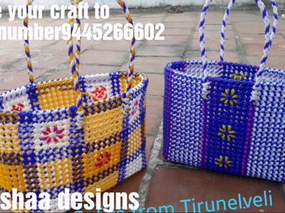 Beautiful craft work part 37 safira Tirunelveli