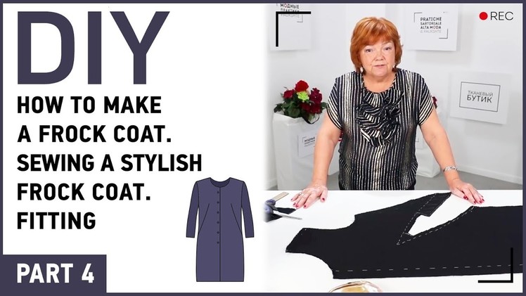 DIY: How to make a frock coat. Sewing a stylish frock coat. Fitting.