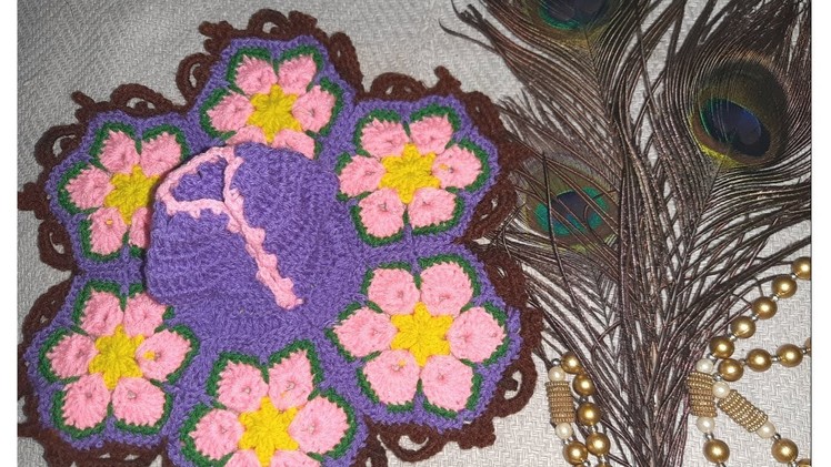 How to make crochet  flower dress for Laddu Gopal.Kanha ji