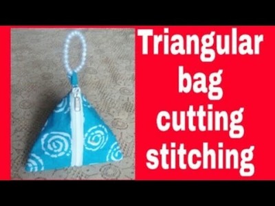 10  मिनट   में  बनाऐ easy Triangular Handmade bag ll Samosa  pouch cutting & Stitching