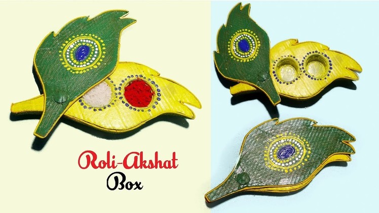 Peacock feathers Kumkum & Akshat Handmade Box Chandan & Chawal Handmade Box Roli -Akshat Box
