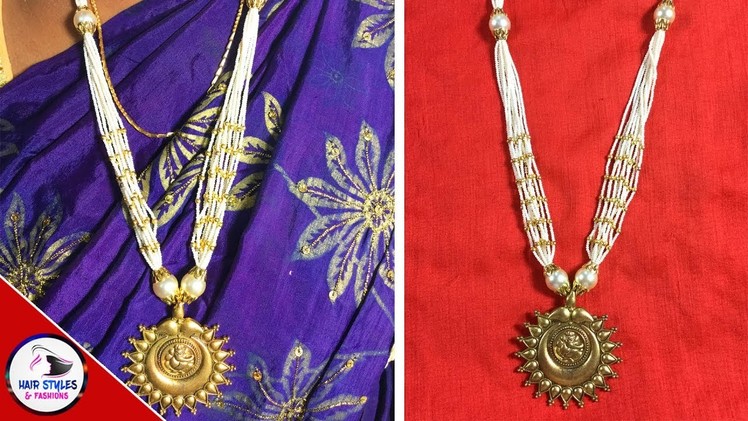 Radha Krishna Serial Inspired Jewellery|| Easy DIY Pearl Jewellery || Hairstyles and fashions