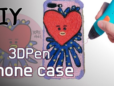 [3Dpen AHRi] 3Dpen Phone case Making DIY