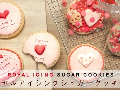 Royal Icing Sugar Cookies DIY