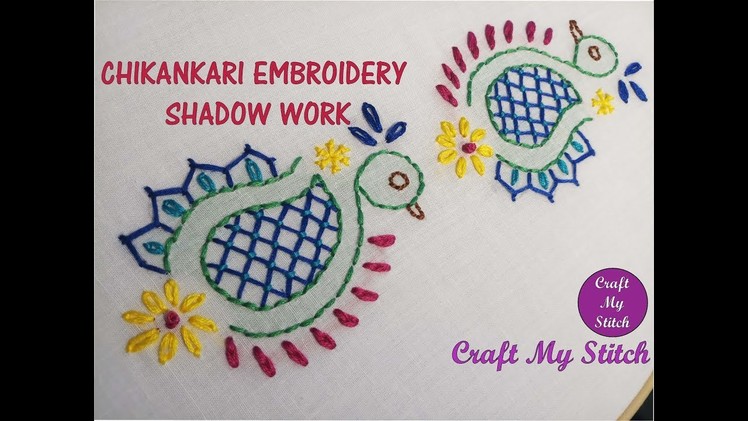 Chikankari - Shadow work - Peacock - Hand embroidery