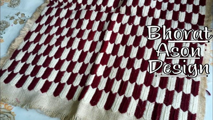 Hand stitch - bhorat ason design - ason selai design - hand embroidered
