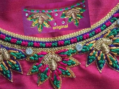 Blouse Design With French Knots | Aari Maggam Works