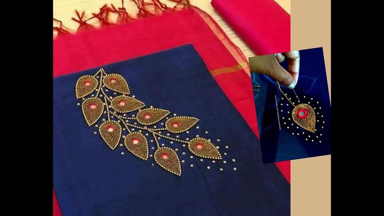 Most Beautiful Designing with NORMAL Stitching NEEDLE- Same Like Aari. Maggam Work