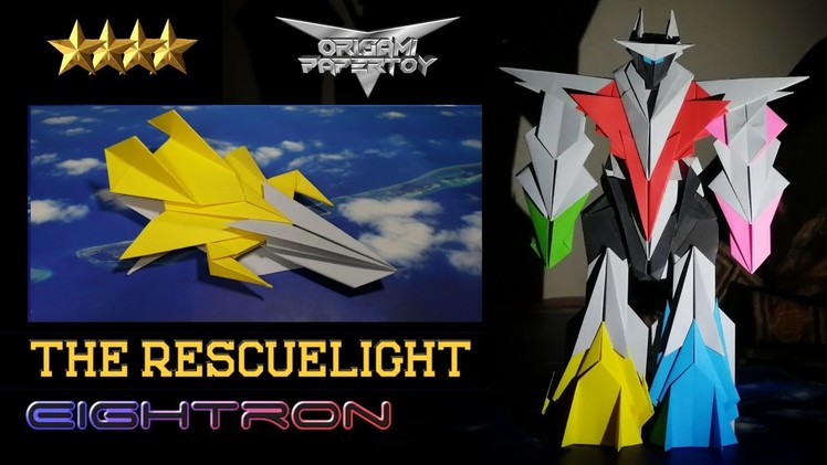 Origami Plane Papertoy - THE RESCUELIGHT - (The Hunters - part 4) - deyeight collection 2019