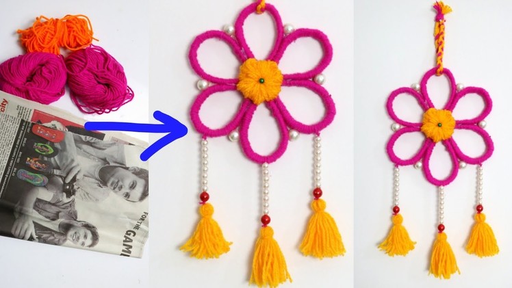 DIY Woolen and Newspaper Wall Hanging|Best Out Of Wool Craft Idea|Diy Room Decor| Door Hanging Toran