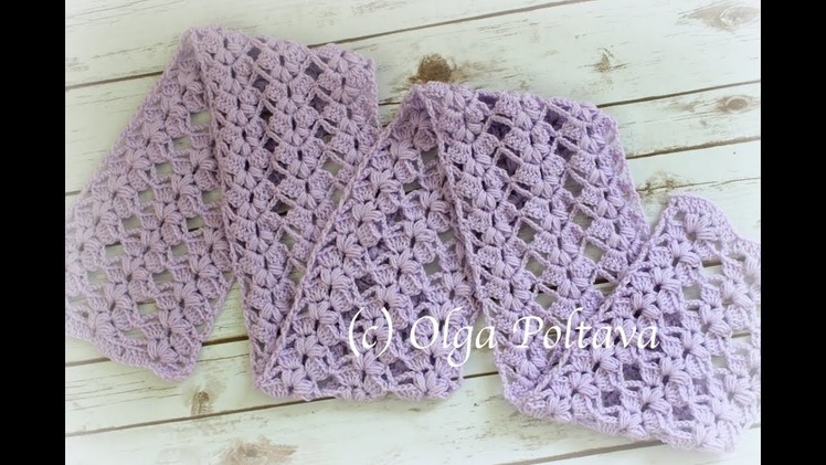 How to Crochet Easy Lace Scarf with Puff Stitches, Crochet Video Tutorial and Free Pattern