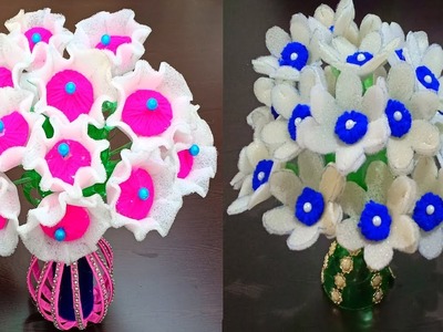 # 2 handmade guldasta# GULDASTA #bottle craft#Foam flower.best out of waste.gudasta banane ka tarika