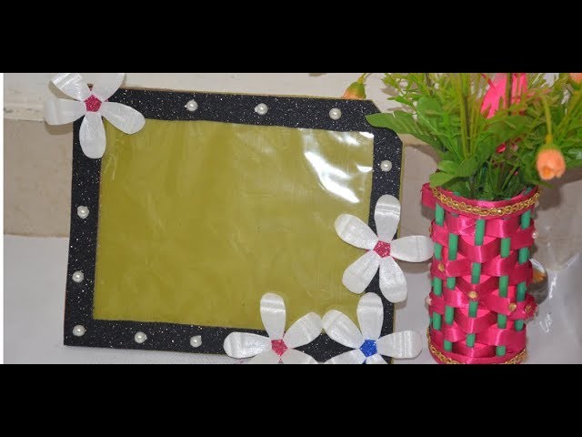 Best Out Of Waste Disposal Plate Craft, Diy. How To Make  Photo Frame