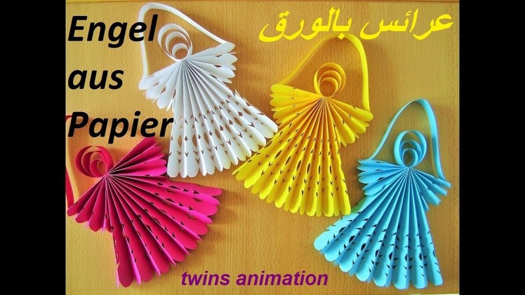 How to make _ Engel aus Paper \ Craft Idea \ Simple Paper Craft