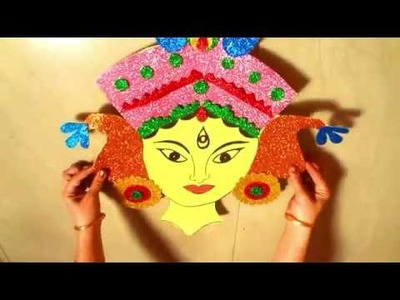 Maa Durga Craft || Maa Durga Face Decoration at home  || Navratri Decoration || Durga Ashtami Craft
