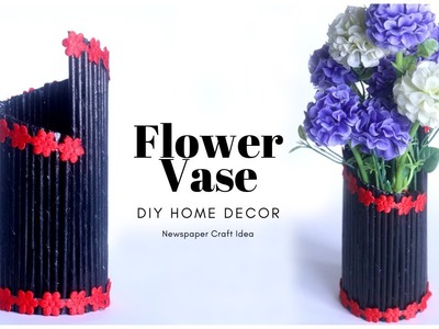 Newspaper Flower Vase | DIY Home Decor | Newspaper Craft Ideas | Recycled Craft Ideas