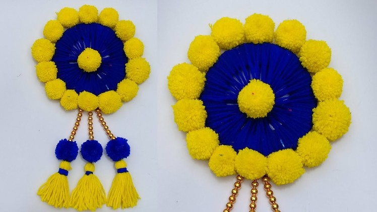 Pom pom wall hanging DIY: Wall Hanging| diy art and craft | Best Reuse of Waste