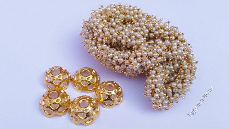 How To Make Designer Earrings At Home | DIY | Pearl Drop Earrings | Jewelry Making | uppunutihome