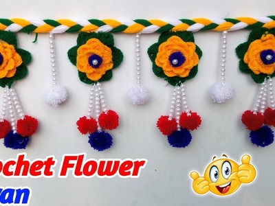 Crochet Flower Toran.DIY Easy Woolen Door Hanging.ऊन की तोरण.Wool Ki Door Hanging.Wall hanging ideas