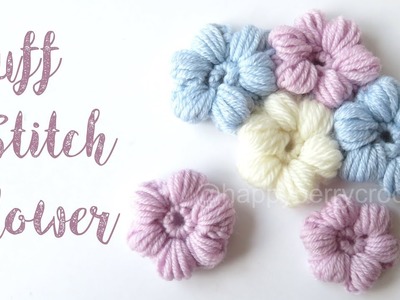 Crochet Puff Stitch Flower