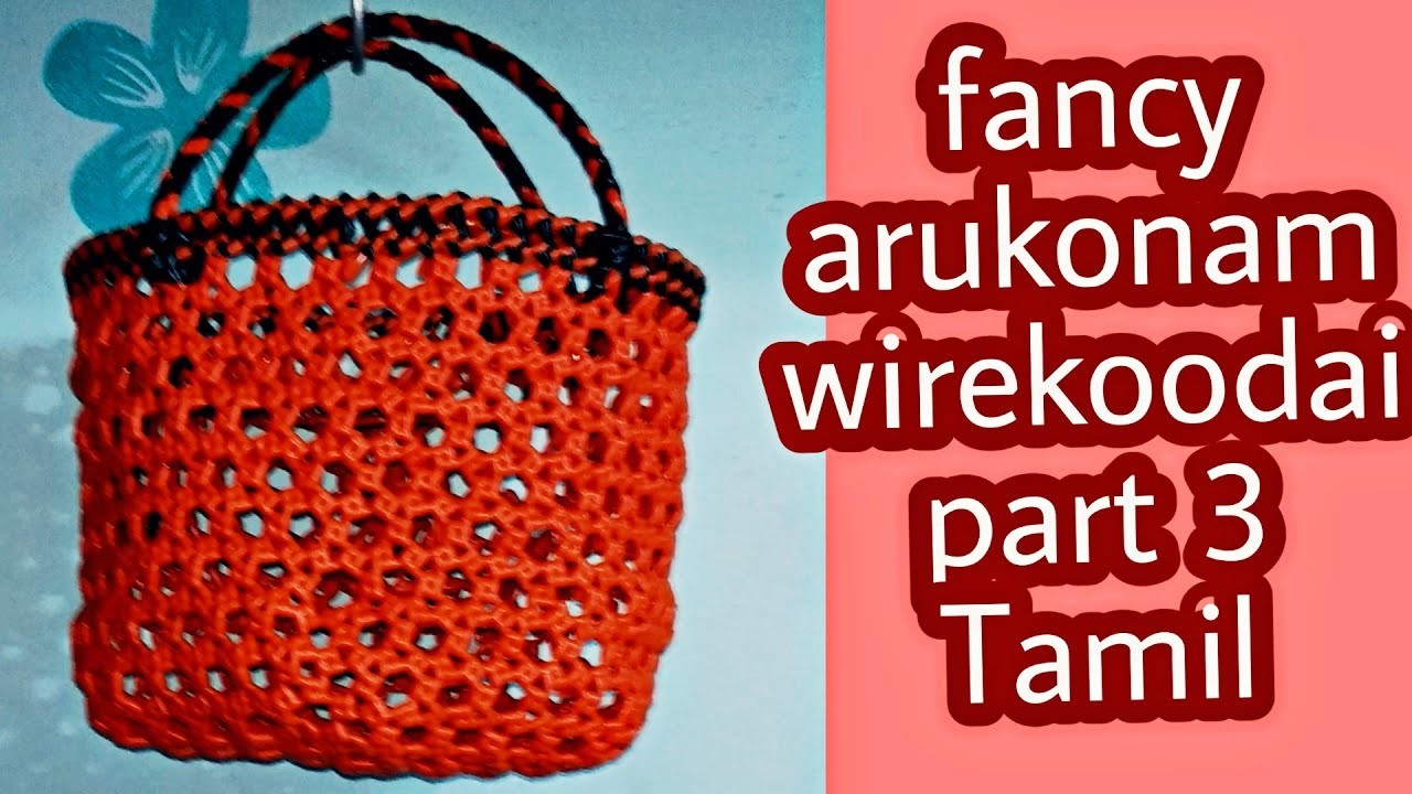 how-to-make-fancy-arunkonam-wirekoodai-part-3