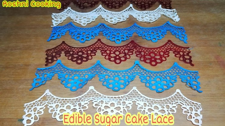 Homemade Edible Sugar Lace Recipe|How to Make Sugar Lace For Cake|Recipe by Roshni Cooking