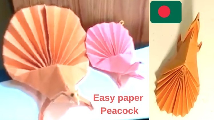 How to make a paper Peacock || Paper Crafts for Kids || Activities for kids, Peacock  making idea ||