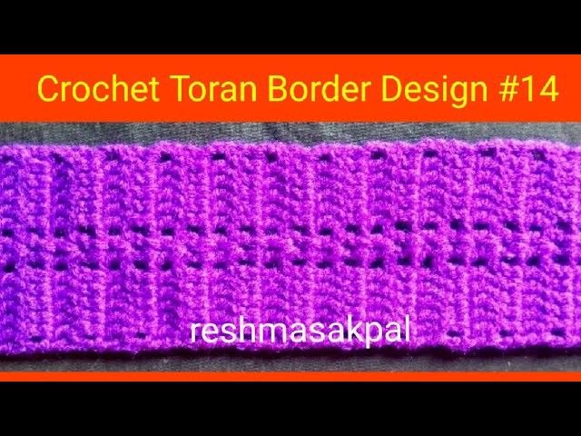 Crochet Toran Border Design #14