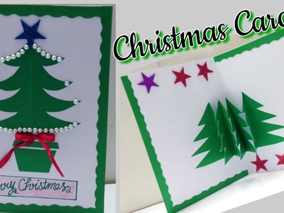 DIY Christmas card | Christmas pop up card | how to make Christmas card | Christmas card making idea