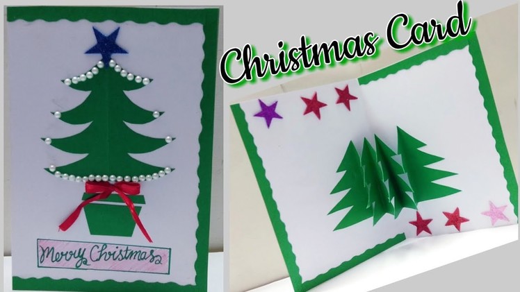 DIY Christmas card | Christmas pop up card | how to make Christmas card | Christmas card making idea