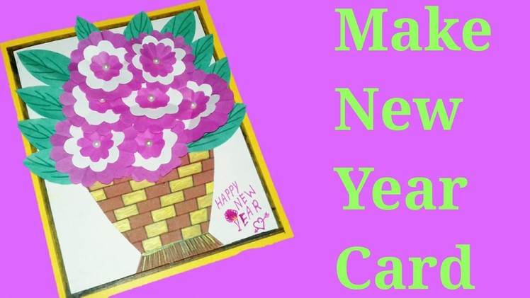 Happy New Year Card Kaise Banaye || How To Make Happy New Year Card At Home || Arts Son Megicul