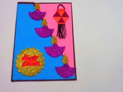 How to Make Diwali Card. Handmade easy Diwali card Tutorial.Diwali Greeting card.DIY Diwali card