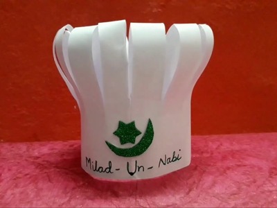 How to make master chef cap for milad un nabi  || DIY master chef cap from paper || cooking cap