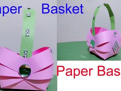 How to make paper basket. Paper basket making. Diy paper basket. Best out of waste. Creative Art