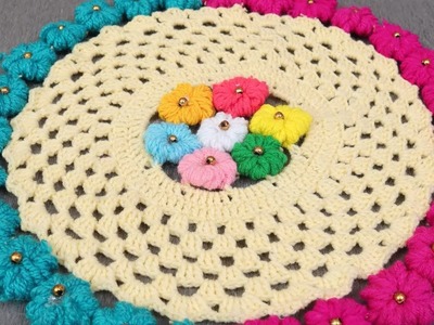 New Design Woolen Rumal Making || Crochet Thalposh Woolen Rumal Making | Thalicover Ideas | Thalposh
