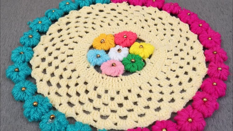 New Design Woolen Rumal Making || Crochet Thalposh Woolen Rumal Making | Thalicover Ideas | Thalposh