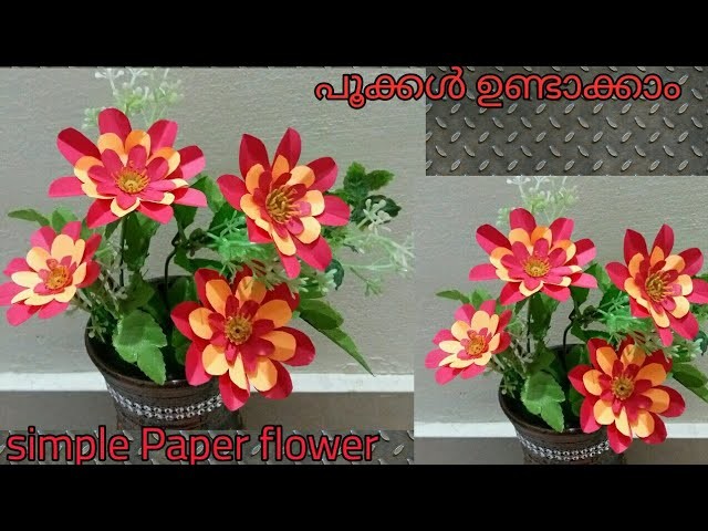 #origami #paperflower #papercraft
How to fold simple Paper flower. Home decor ideas with paper