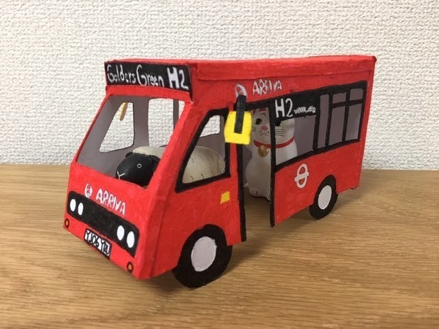 DIY Paper Toy London Bus H2 Golders Green