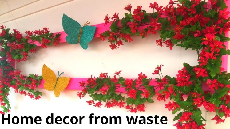 Wall Decoration ideas|| How to make a cardboard photo frame||birthday party decoration ideas
